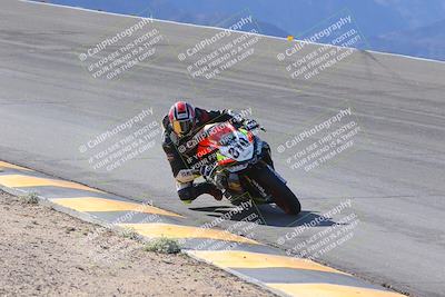media/Dec-15-2023-Apex Assassins (Fri) [[91f19fb1c7]]/Trackday 1/Session 2 (Bowl)/